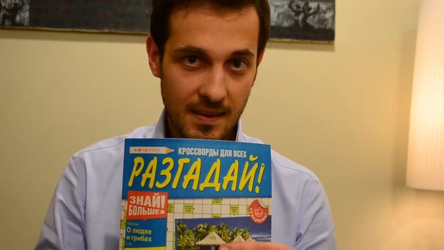 Как парень облажался на свидании и зачем нужен "Men’s Club!" смотреть онлайн