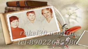 Юбилей сына 45 поздравления от мамы - поздравить сына 45 лет: студия «Прогресс»