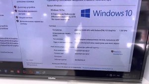 Системный блок acer