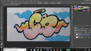 Como digitalizar o graffiti no photoshop usando mouse