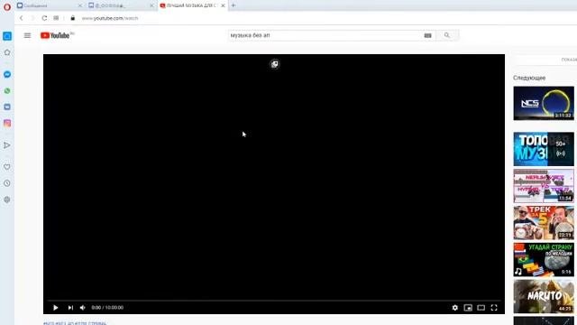 КАК СДЕЛАТЬ ВИДЕО БЕСКОНЕЧНЫМ? [повторяется когда закончится)