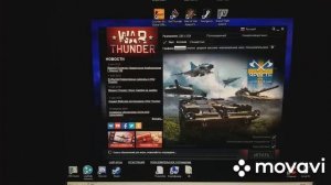 РЕШЕНИЕ ОШИБКИ Fatal error/crash report В War Thander ( НЕ АКТУАЛЬНО)