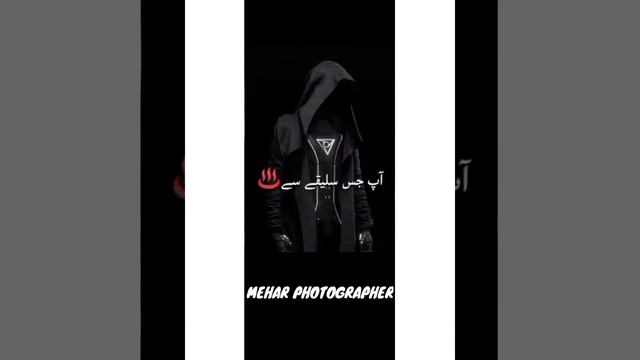 Attitude ❌ status💜|| WATTSAPP STATUS POETRY || # MEHAR PHOTOGRAPHER