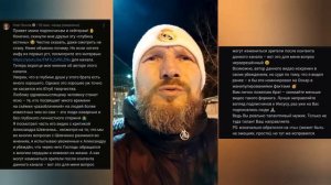 Олег Боков - самая известная женщина из адвентистов после Елены Уайт. Боком, боком и бежать