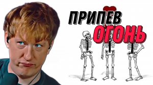 ДК СЛУШАЕТ "Канги, mzlff, STED.D - Буря, метель и мгла (премьера трека, 2024)" // СЫН ДК НАРЕЗКИ