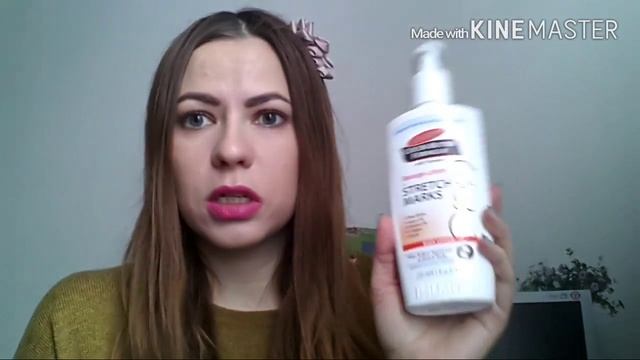 Must Have для беременных/Нужные вещи будущим мамам смотреть онлайн