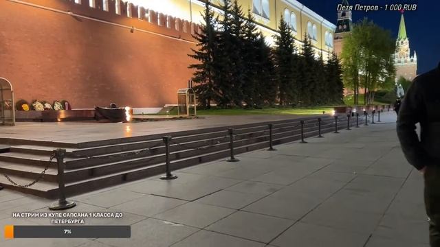 Репетиция парада ПОБЕДЫ в центре Москвы смотреть онлайн