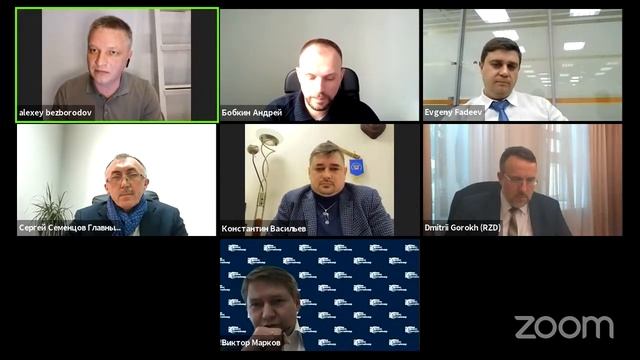 Экспертный клуб ЕСП 1. Фитинговые упоры: новые правила и технологии