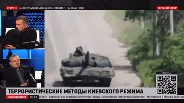 Кедми: ни один из танков НАТО, отправленных Украине, не может сравниться по боевым качествам с Т-90