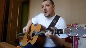 Чиж-Невеста(Кавер)