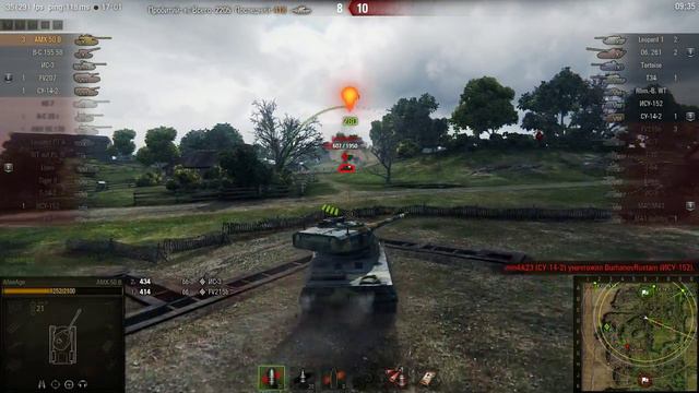 AMX 50B: украли первого потенциального Пула смотреть онлайн