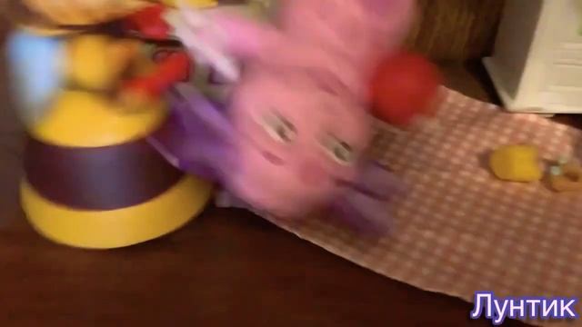 ЛУНТИК ВЫГНАЛ БАБУ КАПУ ИЗ ДОМА/ЛУНТИК МУЛЬТИК ИЗ ИГРУШЕК ?? смотреть онлайн