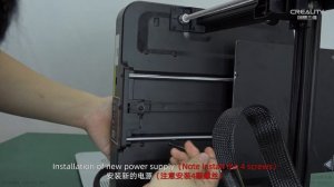 Service Tutorial Ender-3 V3 SE Replacement power supply