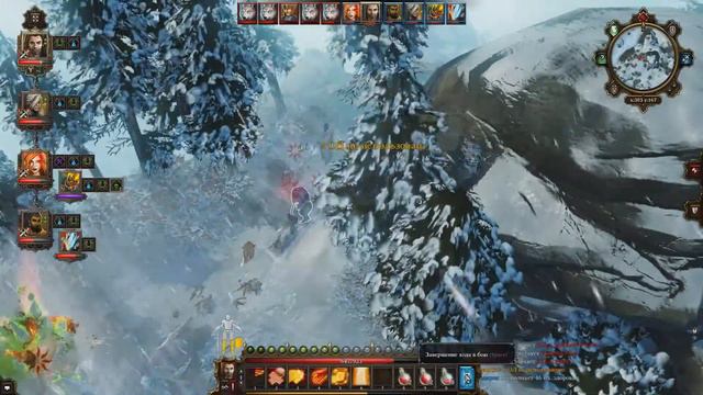 Прохождение игры "Divinity: Original Sin" Часть 62 смотреть онлайн