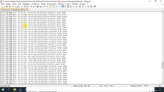 КАРТА ГЛУБИН ГОРЬКОВСКОГО ВОДОХРАНИЛИЩА БЕСПЛАТНО смотреть онлайн