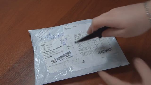 Распаковка посылки с AliExpress: мужская майка корректирующая фигуру + объявление. смотреть онлайн