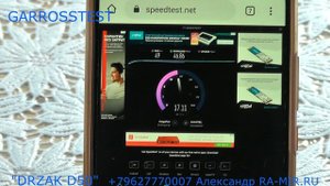 GARROSSTEST РОУТЕР TPLINK TL MR150 ОДИНОЧНЫЙ ЗАЕЗД на внешнюю панельную антенну Майкоп Ramir