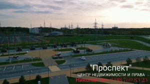 Обзор ЖК "Российский" г.Ставрополь