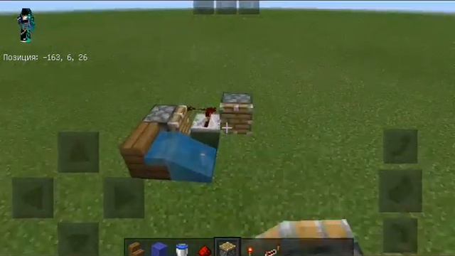 механизм фермы бетона в майнкрафт пе смотреть онлайн