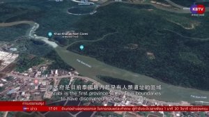 Найден огромный скелет ГИГАНТСКОГО человека!!!