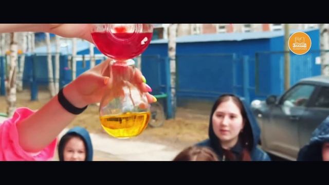 Научное шоу и развивающие занятия для детей в языковой школе ЭПЛАЙД смотреть онлайн