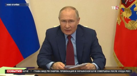 Путин призвал рачительнее относиться к экспорту продовольствия / События