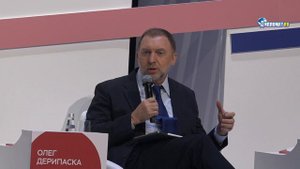 О чем Эльвира Набиуллина и Олег Дерипаска поспорили на Финансовом Конгрессе в Санкт-Петербурге