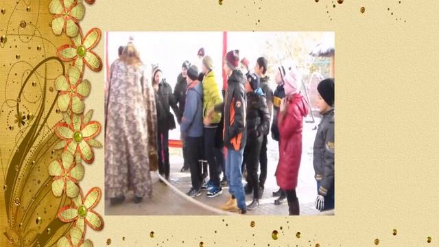Учитель года - Зайчикова Марина Сергеевна