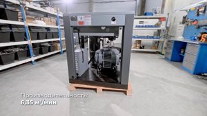 Винтовой компрессор IC 60/10 B