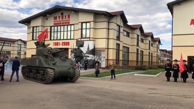 9 мая 2023. Парад Техники. Музей Отечественной Военной Истории в Падиково.