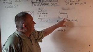 Стереометрия. ЕГЭ. Правильная четырехугольная призма описана около цилиндра