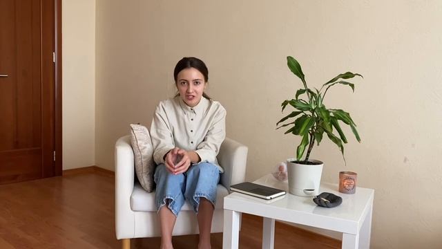 Как научиться доверять МИРУ? Доверие. Как перестать бояться ошибаться? Как доверять людям?