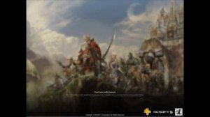 Гайд на соски + баф Lineage 2 Essence