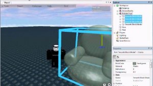 ROBLOX  Tutorial  August  2009: How to change a brick color on ROBLOX