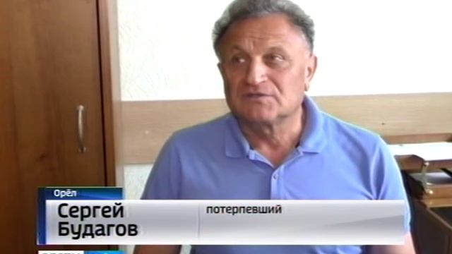 В Омскую область прибыл глава МЧС России Куренков Сегодня, 16 мая, в Омск прибыл