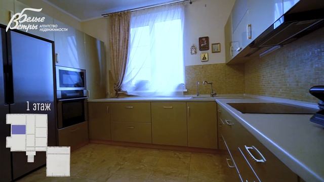 Качественный, функциональный коттедж «под ключ» с бильярдной и баня с уникальной печью в Крекшино смотреть онлайн