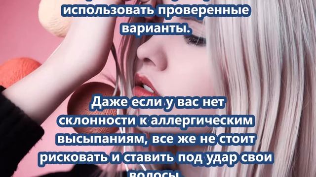 Увлажняющие маски для волос - рецепты в домашних условиях