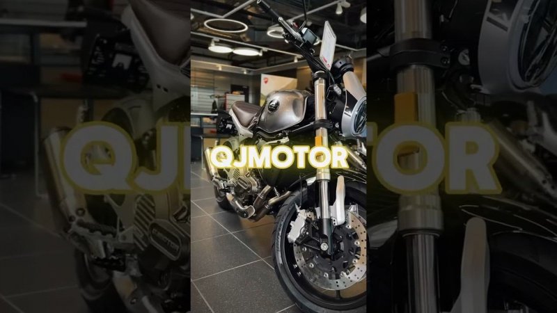 В наличии у нас: мотоциклы Ducati, Benelli и QJMOTOR! ️