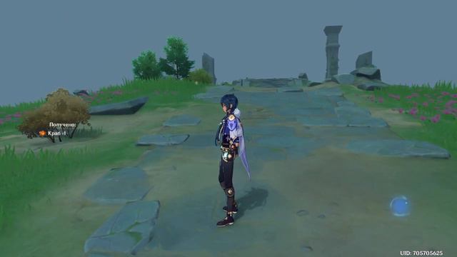 Genshin Impact_как попасть на безымянный остров на северо-востоке Мондштата (короткая версия) смотреть онлайн