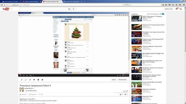 Платный пиар Ютуб имеет ли смысл?
