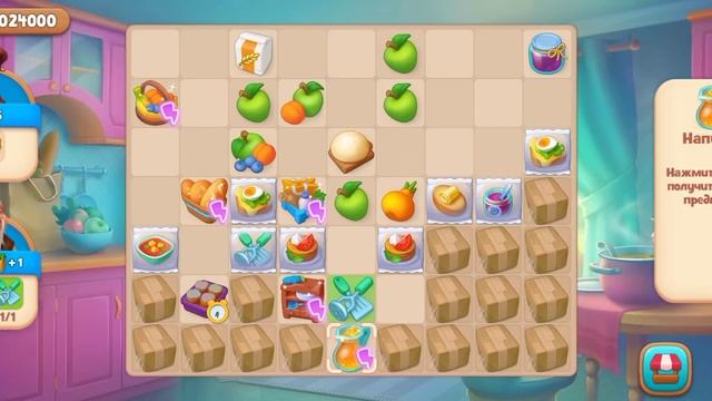 Gardenscapes Прохождение События "Секретный Ингредиент" смотреть онлайн