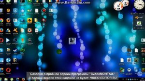 КАК СДЕЛАТЬ ЧТОБЫ ПОИНТ БЛАНК НЕ ЛАГАЛ!!