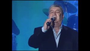 Бока Молодость