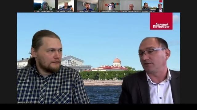 Круглый стол «Борьба с телефонным мошенничеством и спамом». смотреть онлайн