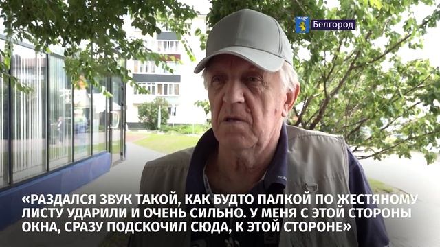 Прошёл год со дня трагедии на улице Маяковского в областном центре
