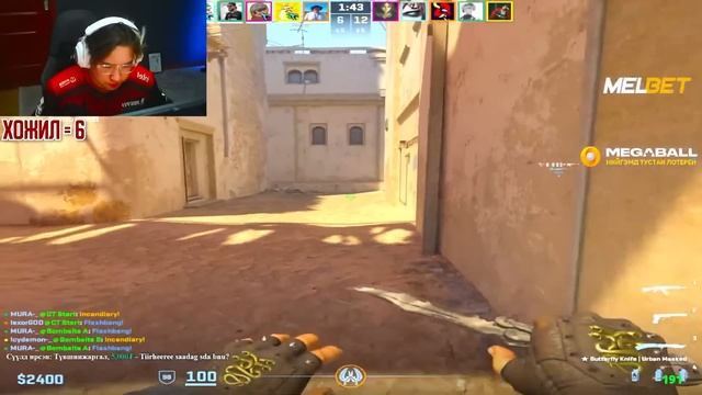 12-0 INSANE COMEBACK ESN GOLD DIVISION смотреть онлайн