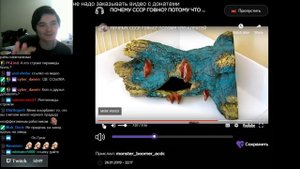 Маргинал смотрит: Ежик Лисичкин против Itpedia