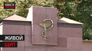 Жители Одинцова выступили против закрытия поликлиники // 360 Одинцово
