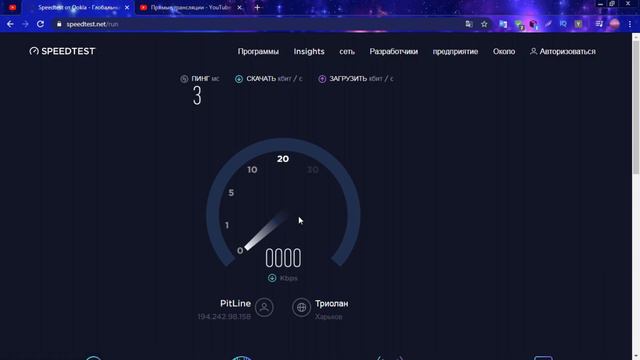 ПРАВИЛЬНАЯ НАСТРОЙКА STREAMLABS // СТРИМ НА СЛАБОМ ПК // НАСТРОЙКА СТРИМА // STREAMLABS OBS //