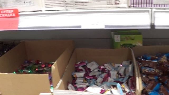 Магнит. Магазин Магнит, обзор товара... скидки, акции, низкие цены...